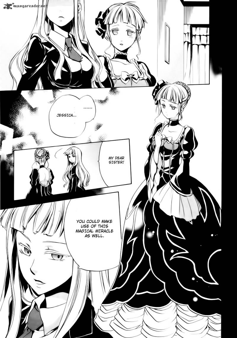 Umineko No Naku Koro Ni Chiru Episode 6 Dawn Of The Golden Witch Chapter 8 Page 56