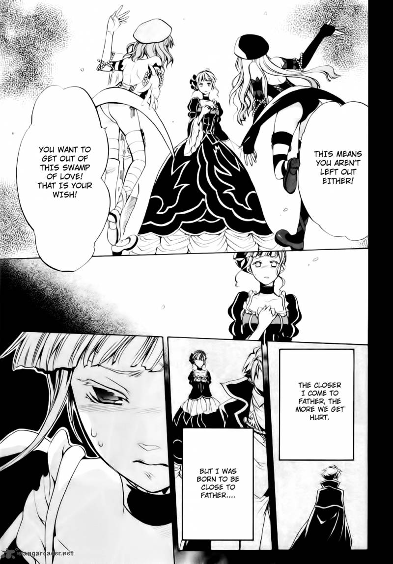 Umineko No Naku Koro Ni Chiru Episode 6 Dawn Of The Golden Witch Chapter 8 Page 58