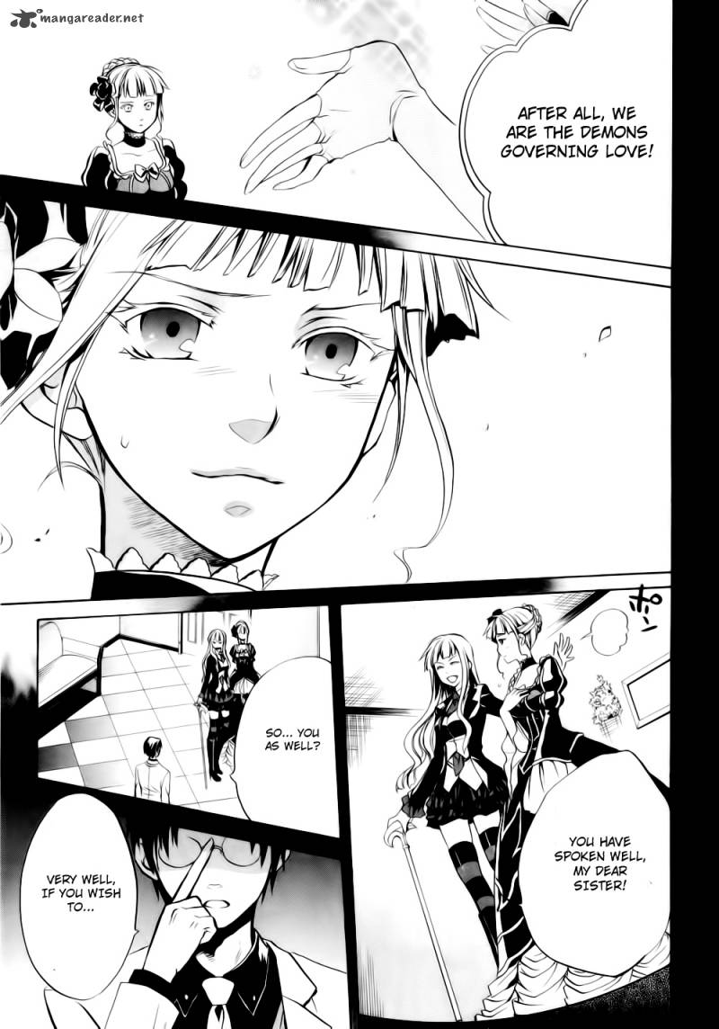 Umineko No Naku Koro Ni Chiru Episode 6 Dawn Of The Golden Witch Chapter 8 Page 60