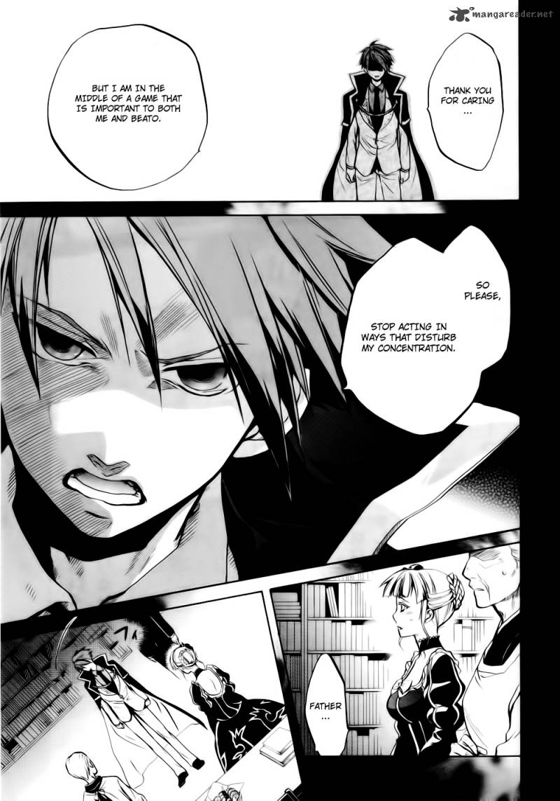 Umineko No Naku Koro Ni Chiru Episode 6 Dawn Of The Golden Witch Chapter 8 Page 8