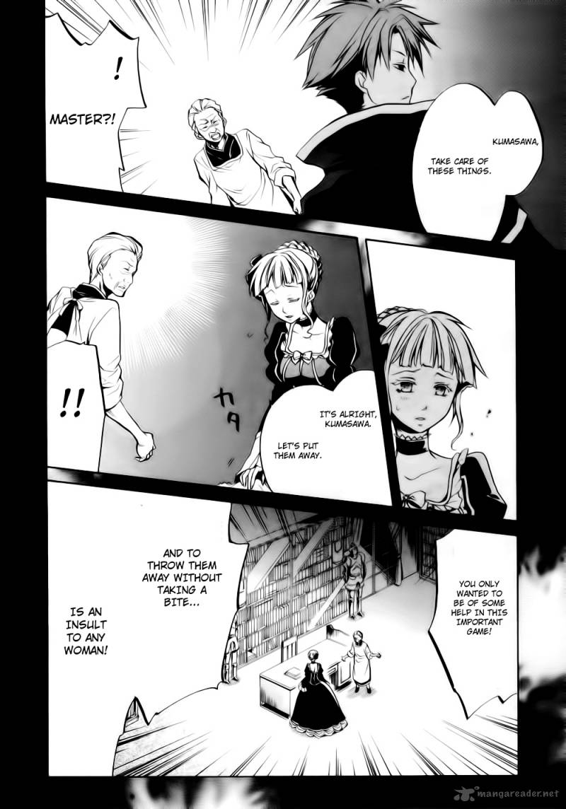 Umineko No Naku Koro Ni Chiru Episode 6 Dawn Of The Golden Witch Chapter 8 Page 9