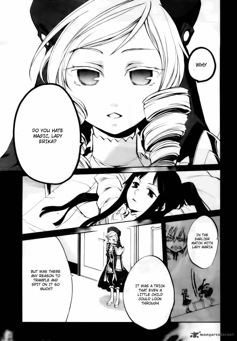 Umineko No Naku Koro Ni Chiru Episode 6 Dawn Of The Golden Witch Chapter 9 Page 10