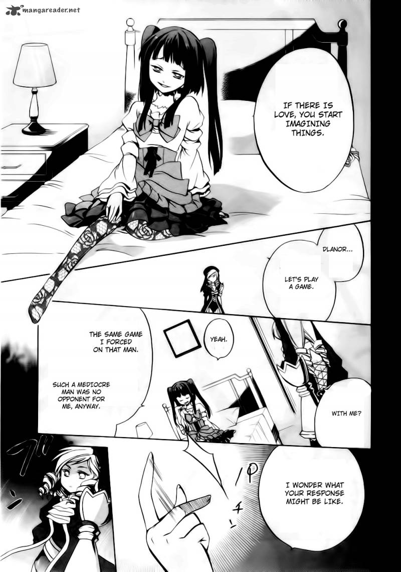 Umineko No Naku Koro Ni Chiru Episode 6 Dawn Of The Golden Witch Chapter 9 Page 20