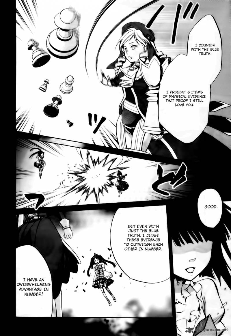 Umineko No Naku Koro Ni Chiru Episode 6 Dawn Of The Golden Witch Chapter 9 Page 23