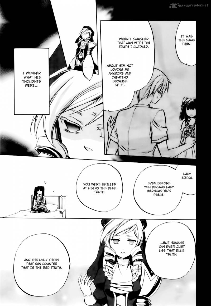 Umineko No Naku Koro Ni Chiru Episode 6 Dawn Of The Golden Witch Chapter 9 Page 26