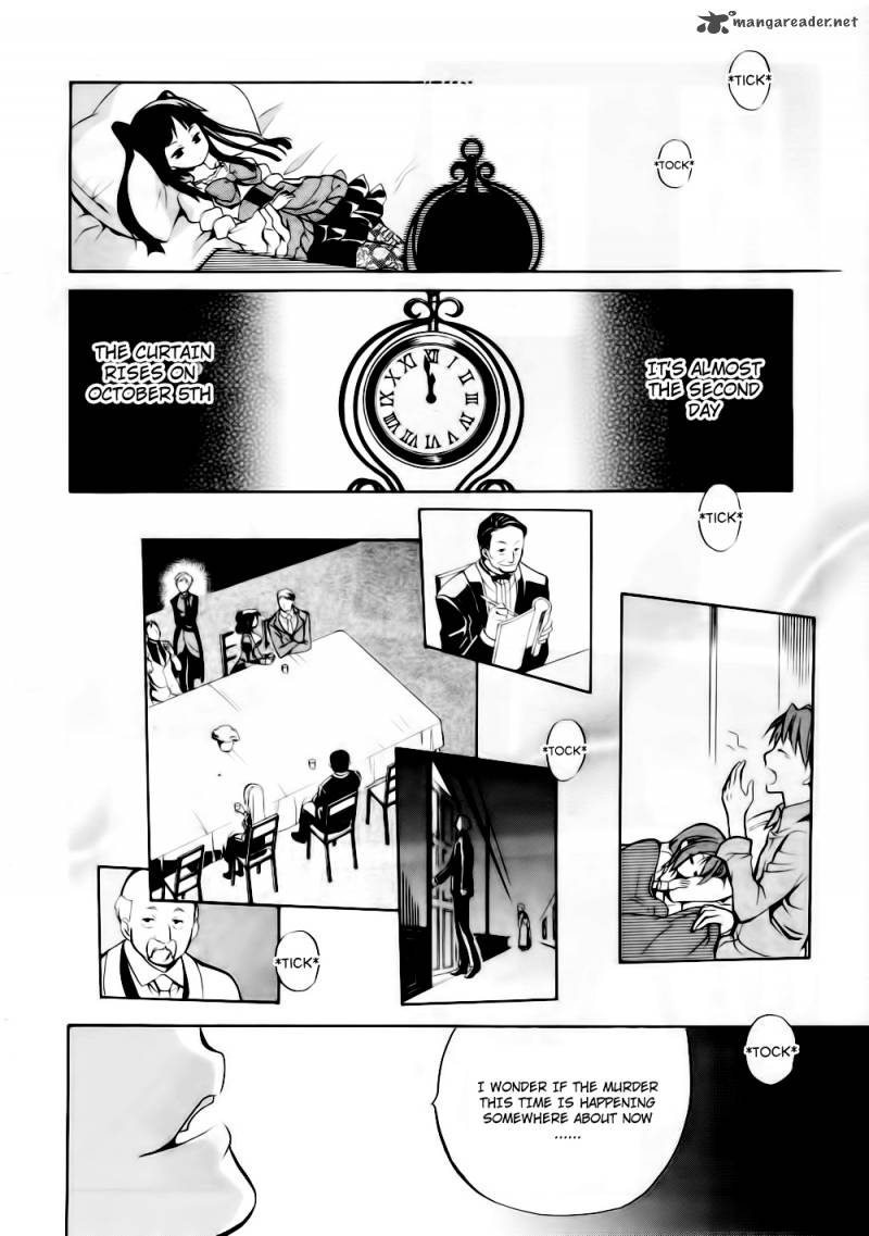 Umineko No Naku Koro Ni Chiru Episode 6 Dawn Of The Golden Witch Chapter 9 Page 31