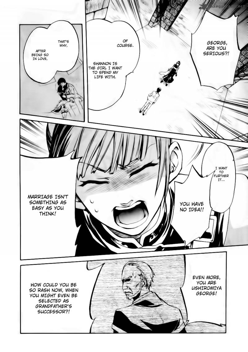 Umineko No Naku Koro Ni Chiru Episode 6 Dawn Of The Golden Witch Chapter 9 Page 34