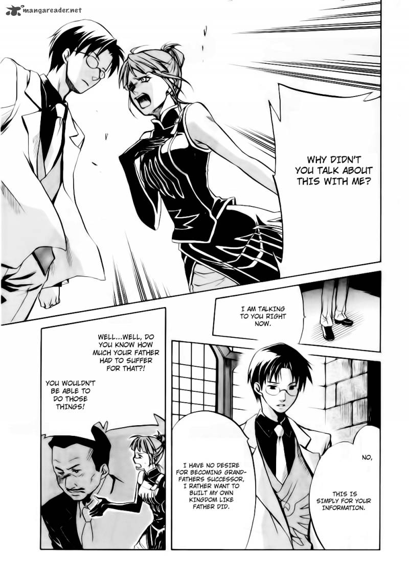 Umineko No Naku Koro Ni Chiru Episode 6 Dawn Of The Golden Witch Chapter 9 Page 35