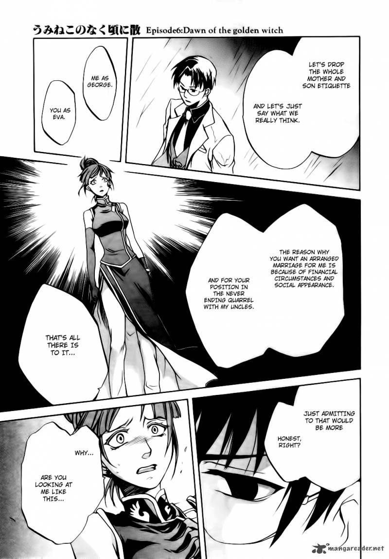 Umineko No Naku Koro Ni Chiru Episode 6 Dawn Of The Golden Witch Chapter 9 Page 41