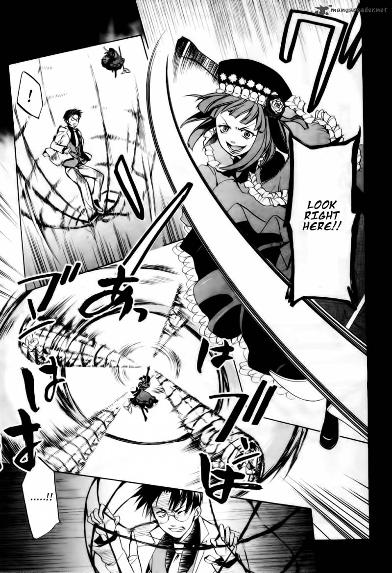 Umineko No Naku Koro Ni Chiru Episode 6 Dawn Of The Golden Witch Chapter 9 Page 49