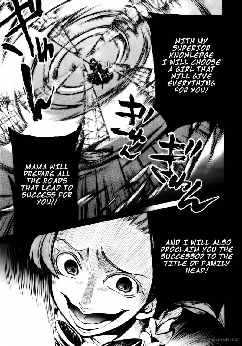Umineko No Naku Koro Ni Chiru Episode 6 Dawn Of The Golden Witch Chapter 9 Page 55