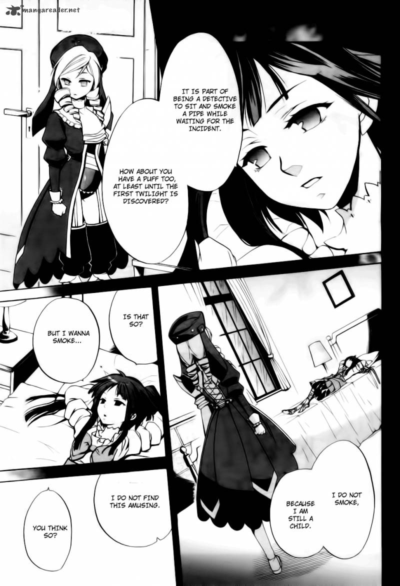 Umineko No Naku Koro Ni Chiru Episode 6 Dawn Of The Golden Witch Chapter 9 Page 8