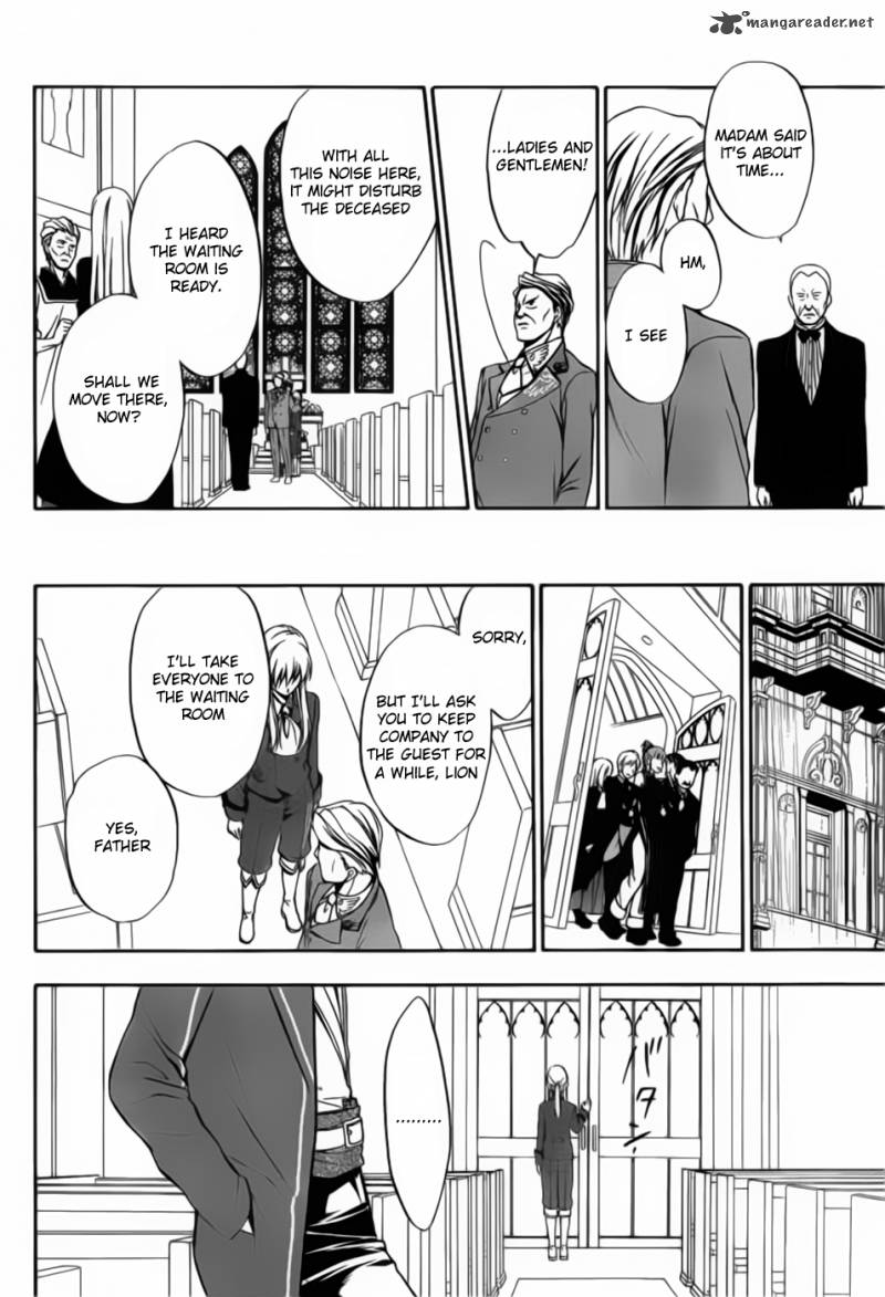 Umineko No Naku Koro Ni Chiru Episode 7 Requiem Of The Golden Witch Chapter 1 Page 13