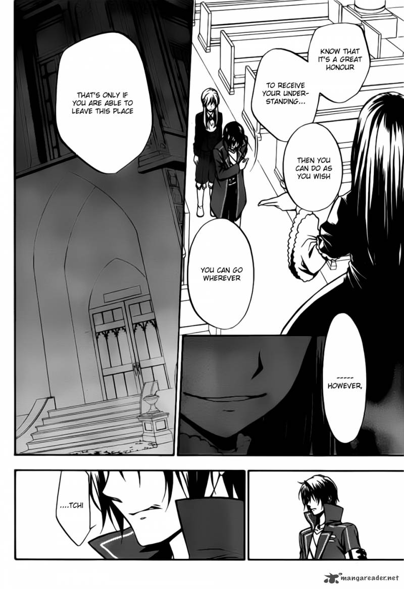 Umineko No Naku Koro Ni Chiru Episode 7 Requiem Of The Golden Witch Chapter 1 Page 29