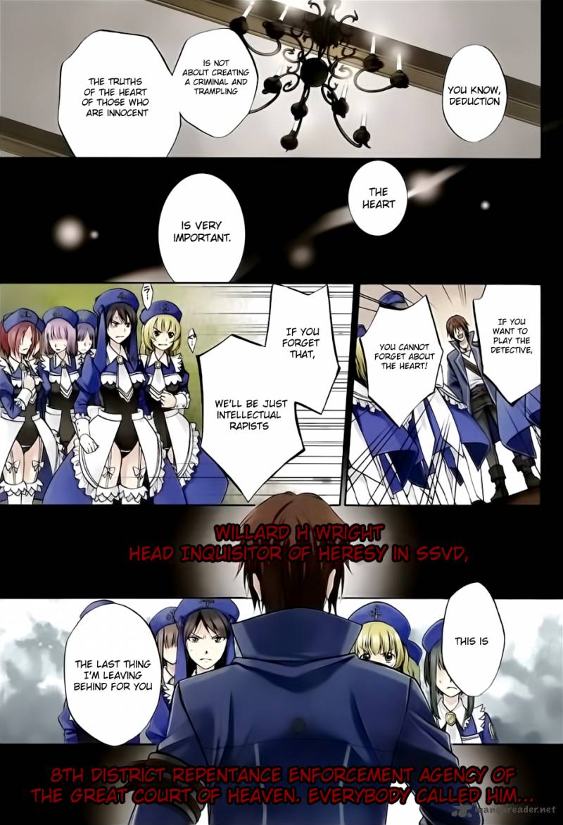 Umineko No Naku Koro Ni Chiru Episode 7 Requiem Of The Golden Witch Chapter 1 Page 3