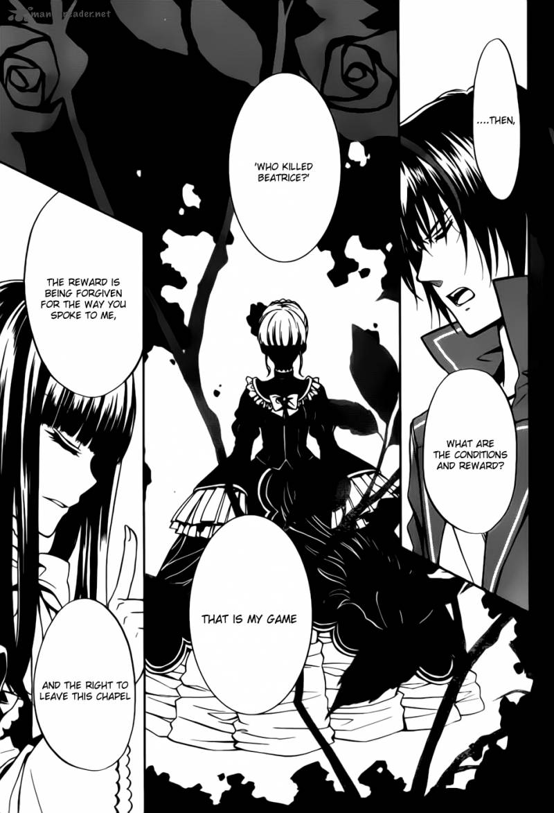 Umineko No Naku Koro Ni Chiru Episode 7 Requiem Of The Golden Witch Chapter 1 Page 30