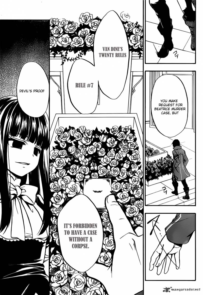 Umineko No Naku Koro Ni Chiru Episode 7 Requiem Of The Golden Witch Chapter 1 Page 34