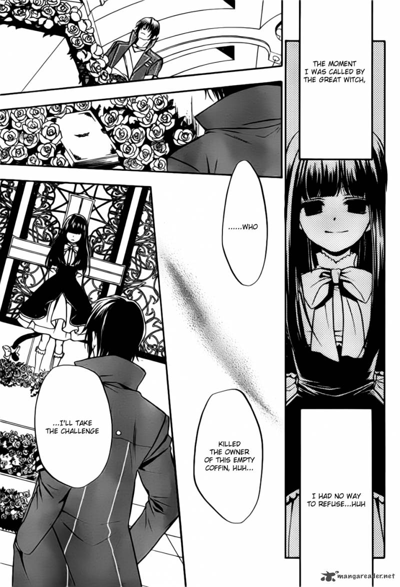 Umineko No Naku Koro Ni Chiru Episode 7 Requiem Of The Golden Witch Chapter 1 Page 36