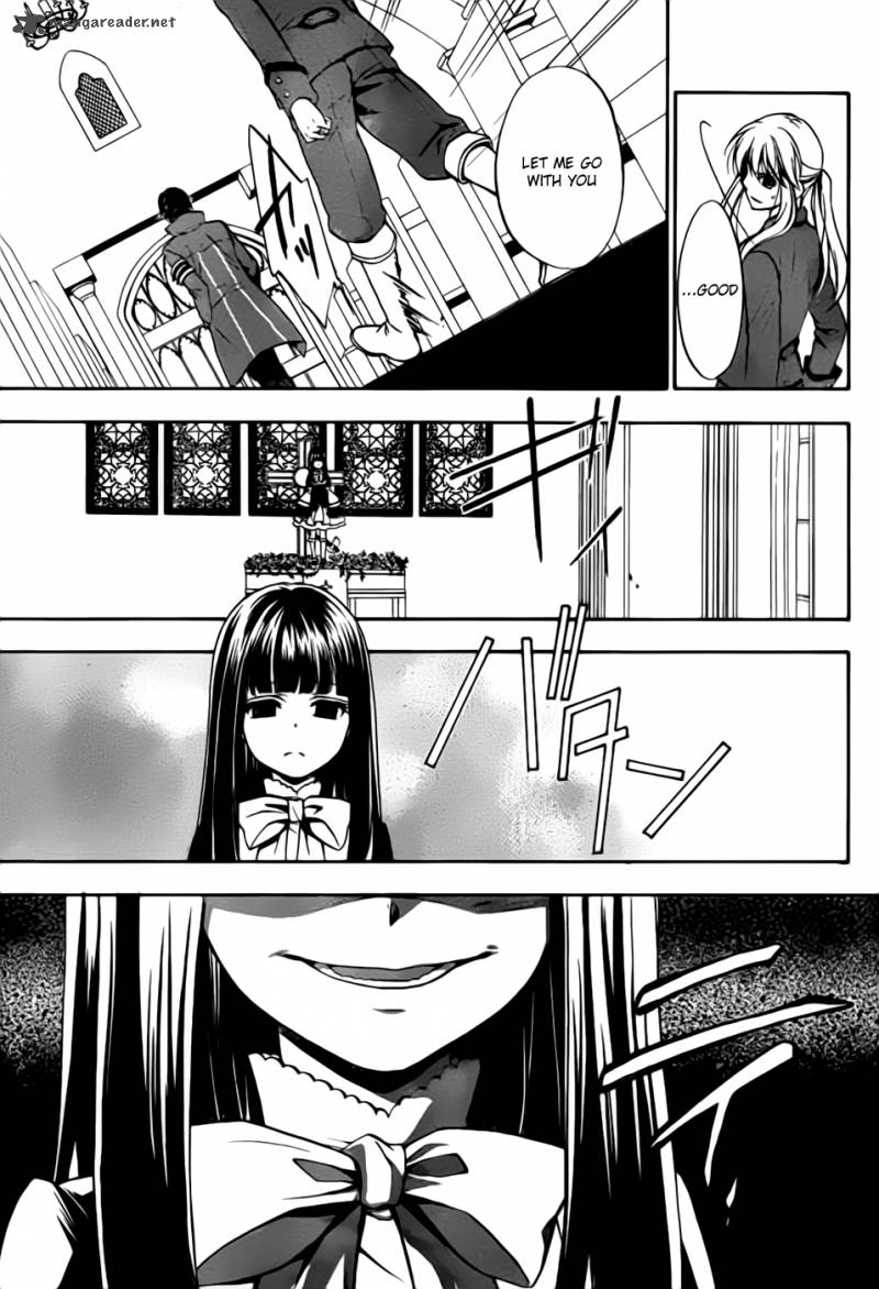 Umineko No Naku Koro Ni Chiru Episode 7 Requiem Of The Golden Witch Chapter 1 Page 38