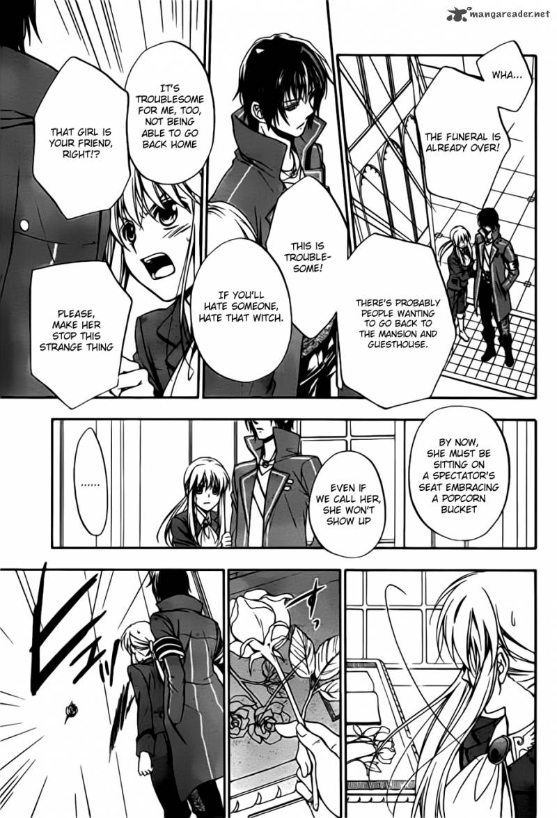 Umineko No Naku Koro Ni Chiru Episode 7 Requiem Of The Golden Witch Chapter 1 Page 46