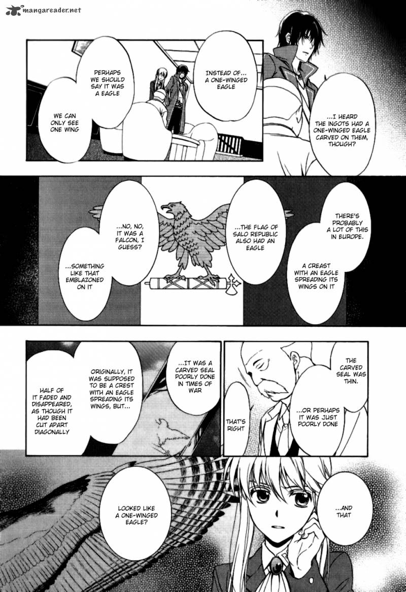 Umineko No Naku Koro Ni Chiru Episode 7 Requiem Of The Golden Witch Chapter 10 Page 11