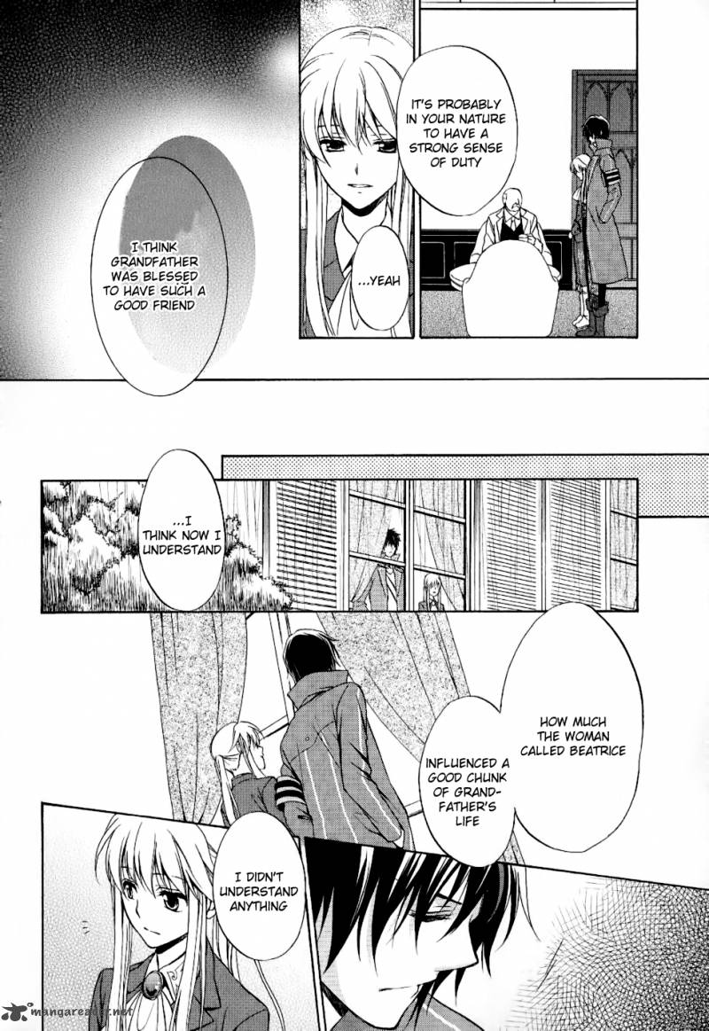 Umineko No Naku Koro Ni Chiru Episode 7 Requiem Of The Golden Witch Chapter 10 Page 17