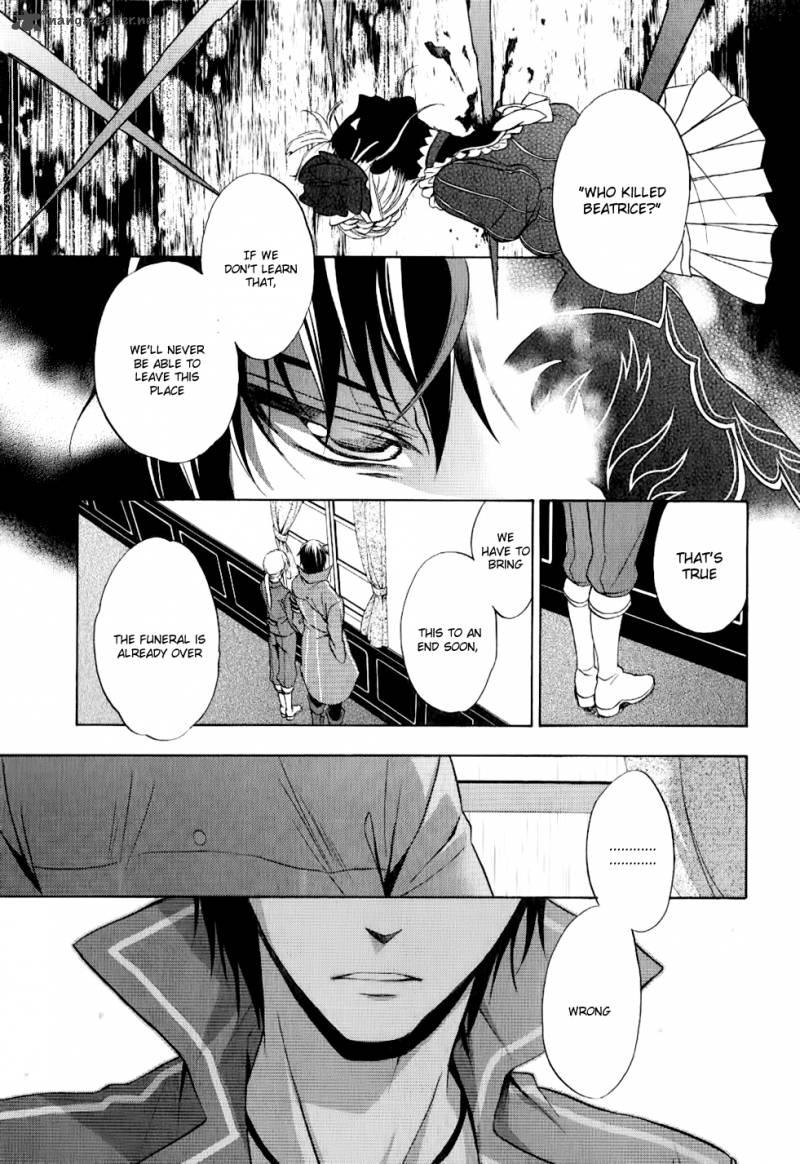 Umineko No Naku Koro Ni Chiru Episode 7 Requiem Of The Golden Witch Chapter 10 Page 18