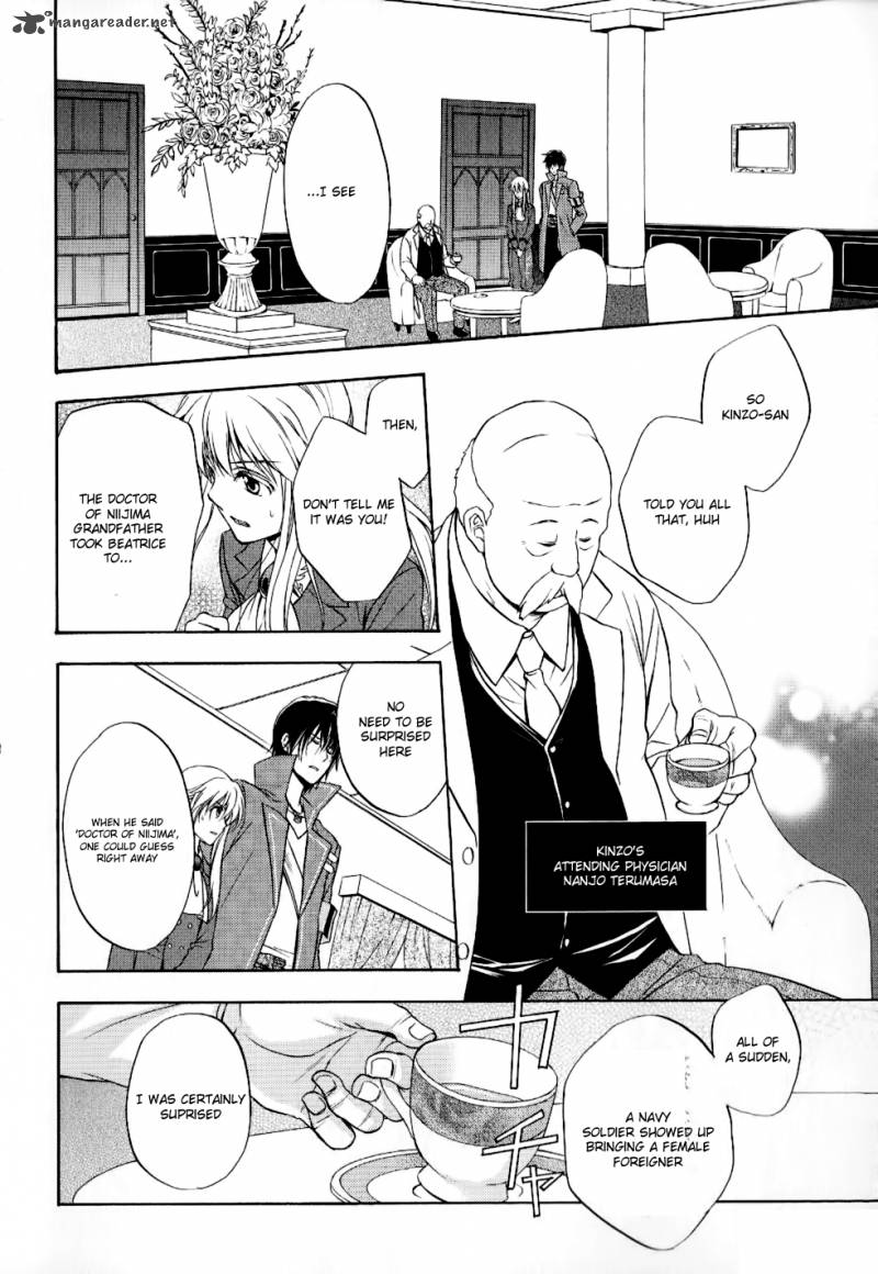 Umineko No Naku Koro Ni Chiru Episode 7 Requiem Of The Golden Witch Chapter 10 Page 3