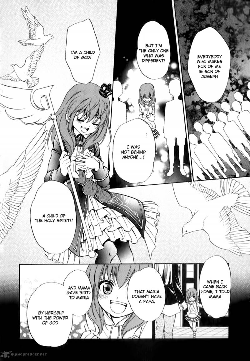 Umineko No Naku Koro Ni Chiru Episode 7 Requiem Of The Golden Witch Chapter 11 Page 11