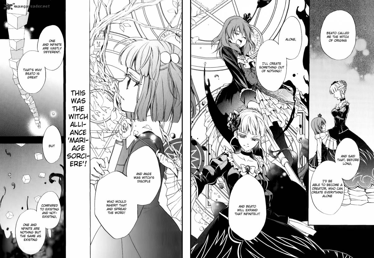 Umineko No Naku Koro Ni Chiru Episode 7 Requiem Of The Golden Witch Chapter 11 Page 14