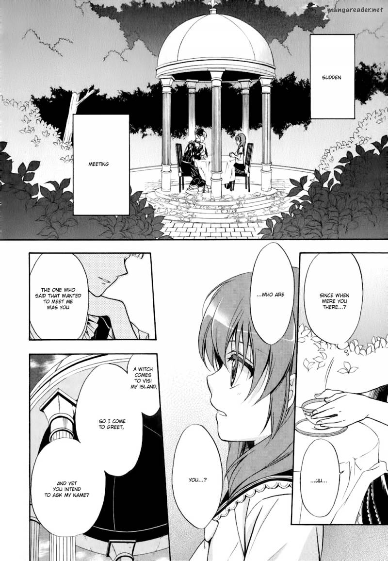 Umineko No Naku Koro Ni Chiru Episode 7 Requiem Of The Golden Witch Chapter 11 Page 22