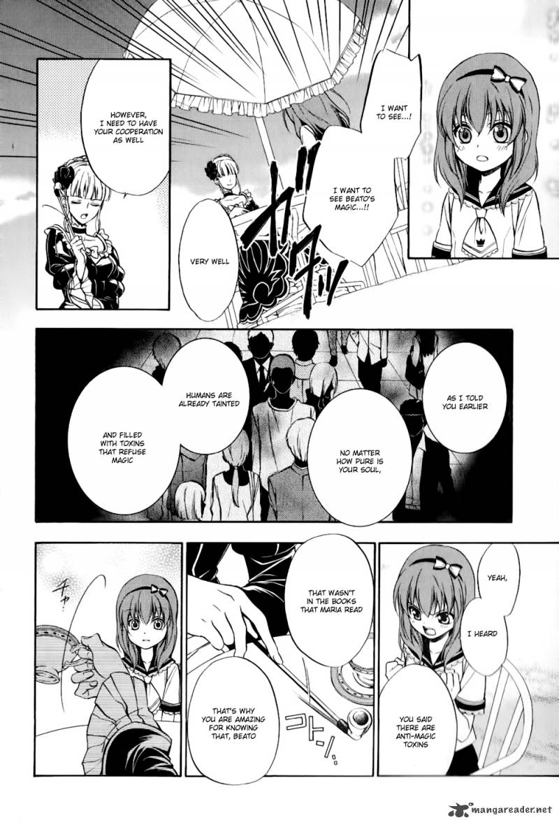 Umineko No Naku Koro Ni Chiru Episode 7 Requiem Of The Golden Witch Chapter 11 Page 32