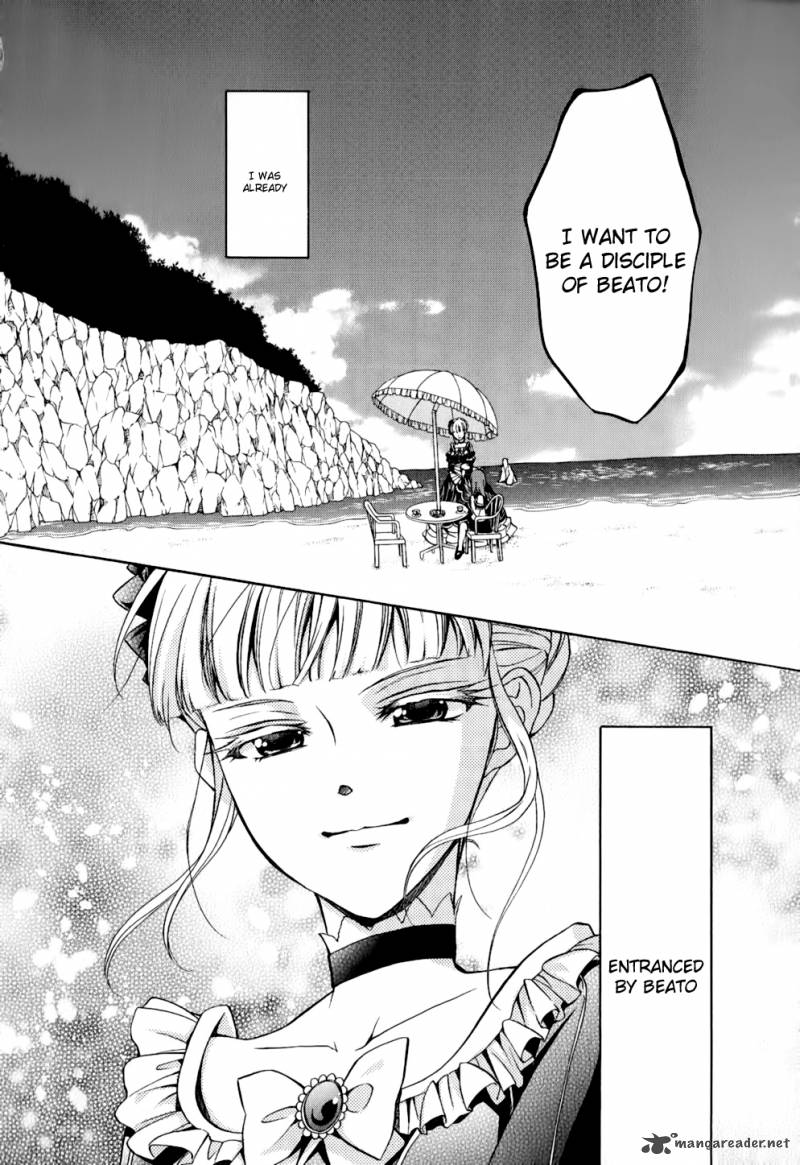 Umineko No Naku Koro Ni Chiru Episode 7 Requiem Of The Golden Witch Chapter 11 Page 38