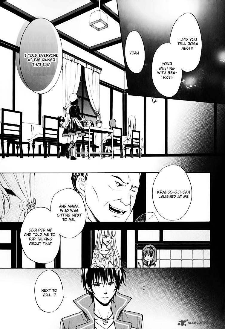 Umineko No Naku Koro Ni Chiru Episode 7 Requiem Of The Golden Witch Chapter 12 Page 10