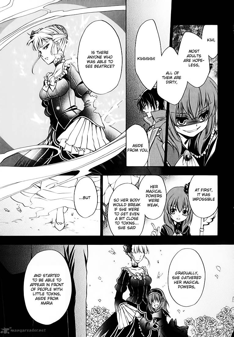 Umineko No Naku Koro Ni Chiru Episode 7 Requiem Of The Golden Witch Chapter 12 Page 14