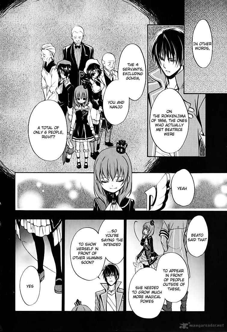 Umineko No Naku Koro Ni Chiru Episode 7 Requiem Of The Golden Witch Chapter 12 Page 17