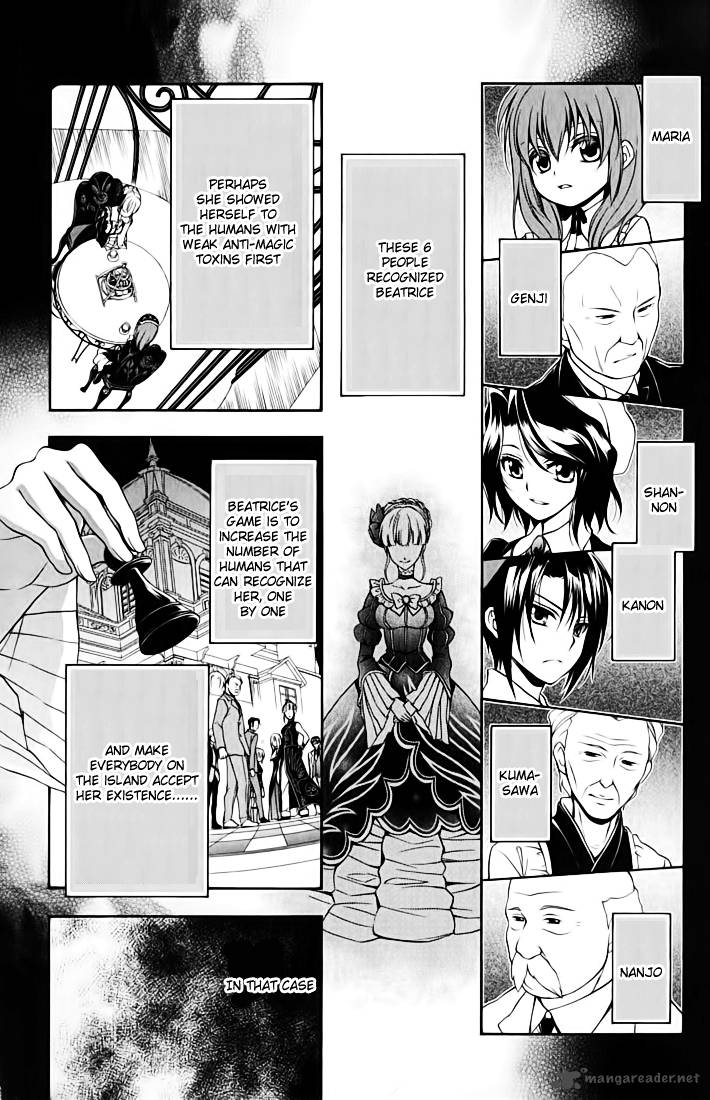 Umineko No Naku Koro Ni Chiru Episode 7 Requiem Of The Golden Witch Chapter 12 Page 19