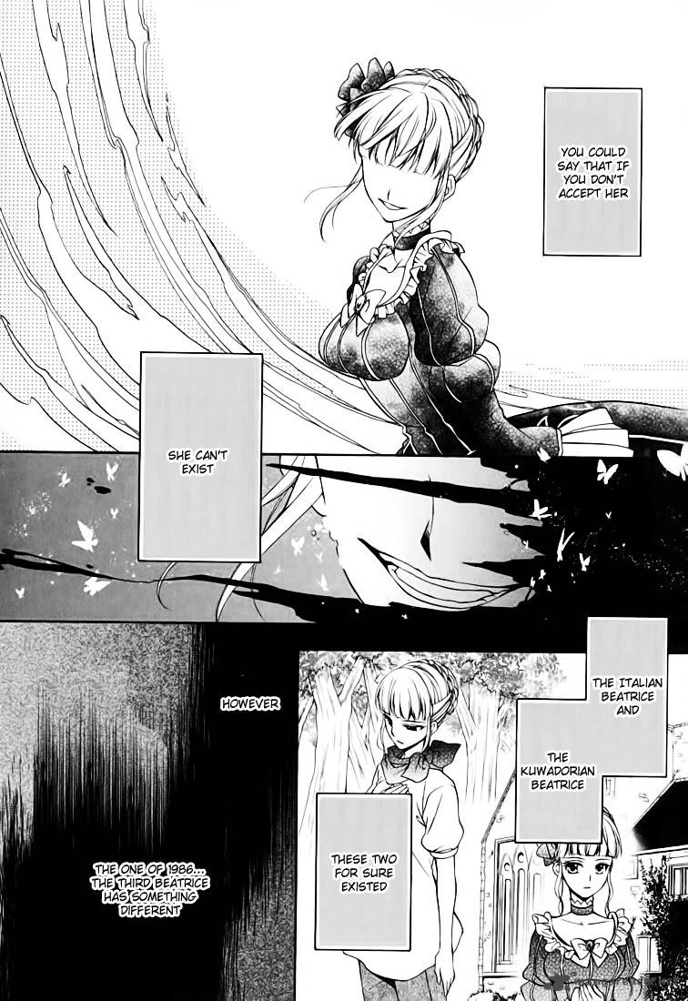 Umineko No Naku Koro Ni Chiru Episode 7 Requiem Of The Golden Witch Chapter 12 Page 21