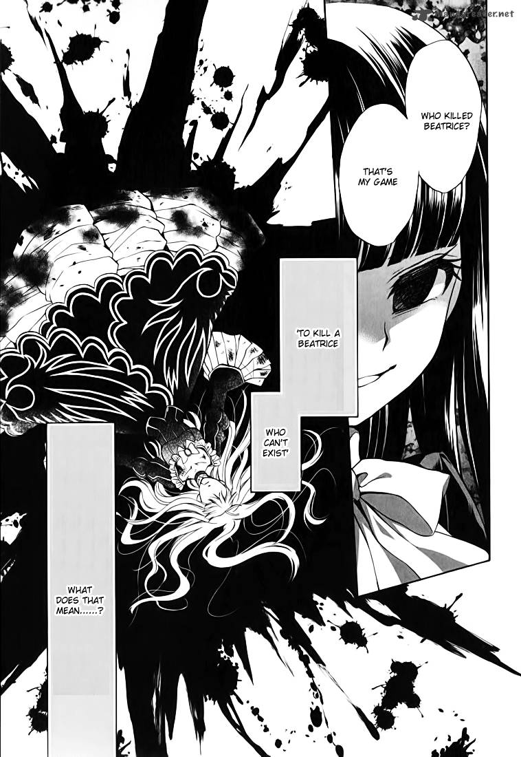 Umineko No Naku Koro Ni Chiru Episode 7 Requiem Of The Golden Witch Chapter 12 Page 22