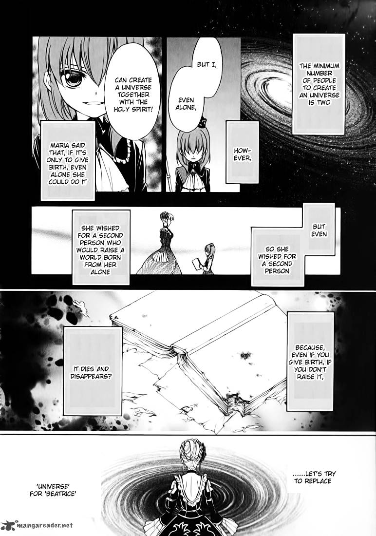 Umineko No Naku Koro Ni Chiru Episode 7 Requiem Of The Golden Witch Chapter 12 Page 23