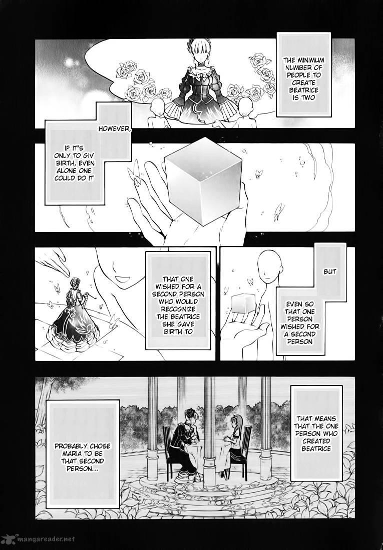 Umineko No Naku Koro Ni Chiru Episode 7 Requiem Of The Golden Witch Chapter 12 Page 24