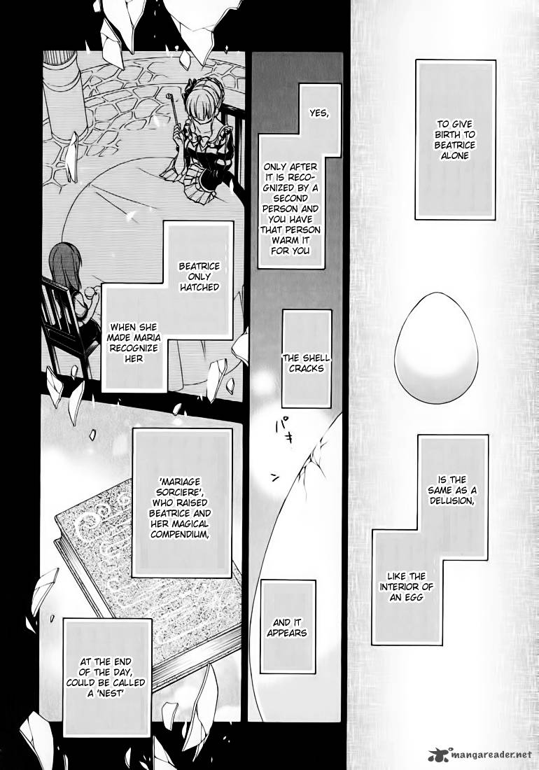 Umineko No Naku Koro Ni Chiru Episode 7 Requiem Of The Golden Witch Chapter 12 Page 27
