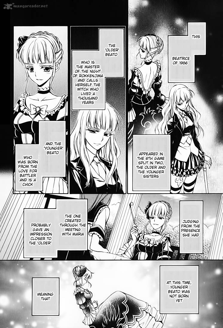 Umineko No Naku Koro Ni Chiru Episode 7 Requiem Of The Golden Witch Chapter 12 Page 29
