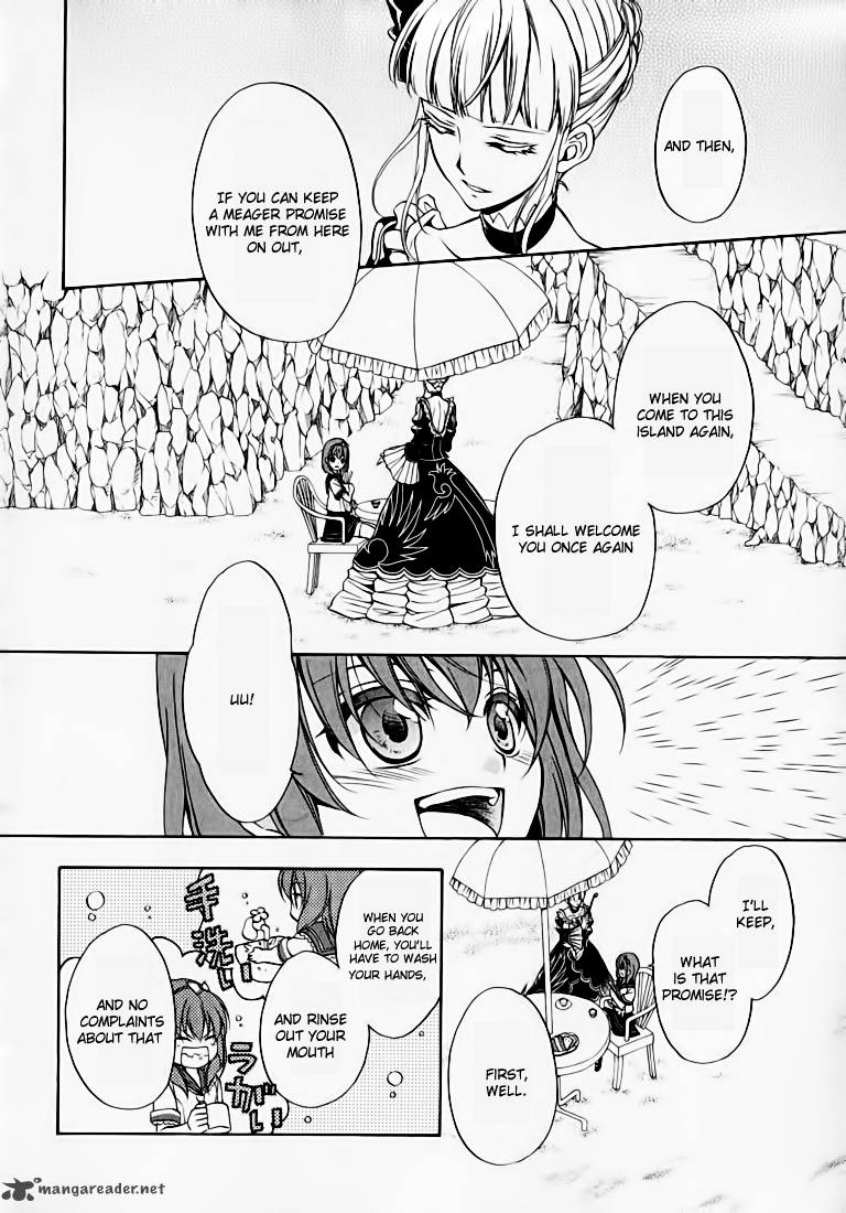 Umineko No Naku Koro Ni Chiru Episode 7 Requiem Of The Golden Witch Chapter 12 Page 5