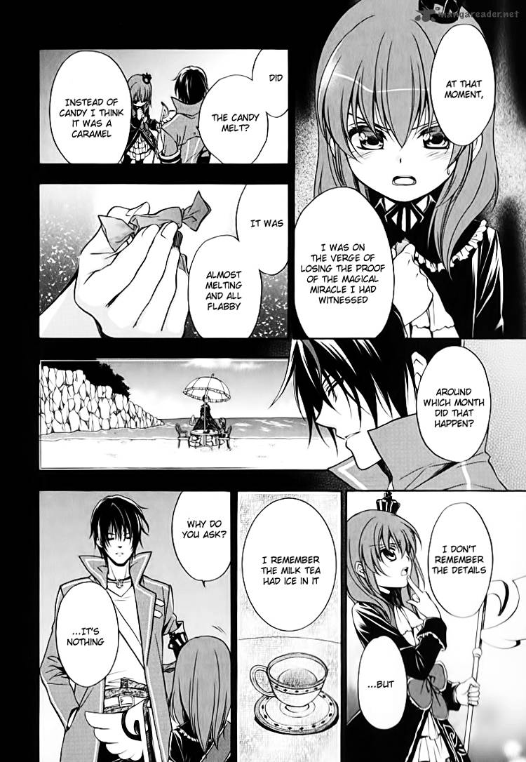 Umineko No Naku Koro Ni Chiru Episode 7 Requiem Of The Golden Witch Chapter 12 Page 9