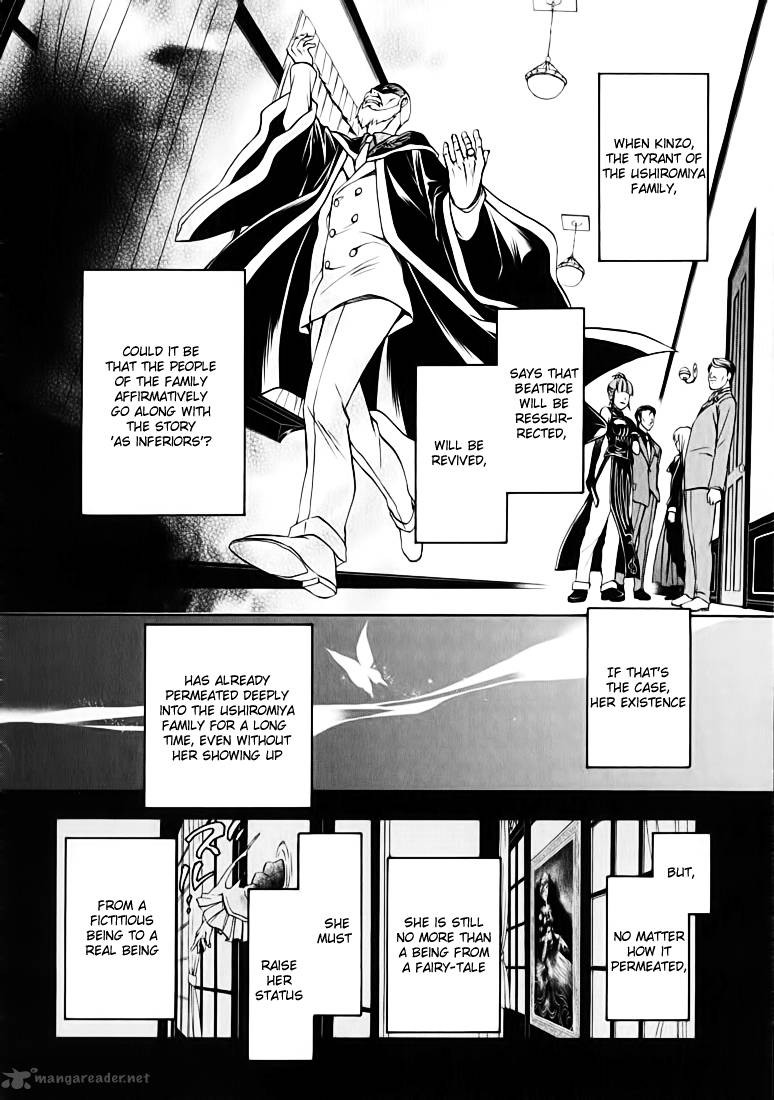 Umineko No Naku Koro Ni Chiru Episode 7 Requiem Of The Golden Witch Chapter 13 Page 11
