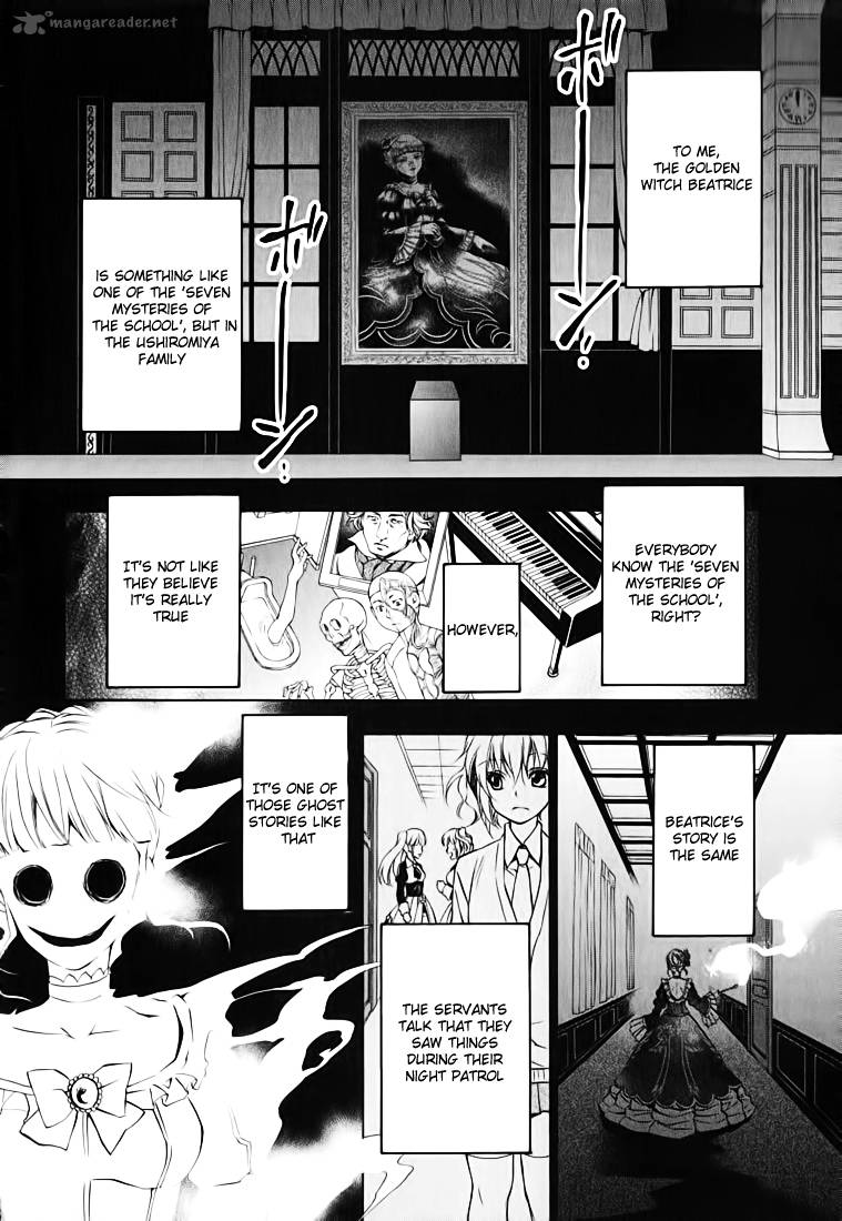 Umineko No Naku Koro Ni Chiru Episode 7 Requiem Of The Golden Witch Chapter 13 Page 21