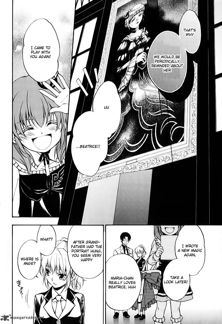 Umineko No Naku Koro Ni Chiru Episode 7 Requiem Of The Golden Witch Chapter 13 Page 23