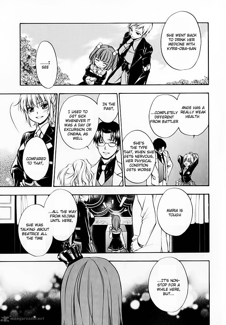 Umineko No Naku Koro Ni Chiru Episode 7 Requiem Of The Golden Witch Chapter 13 Page 24