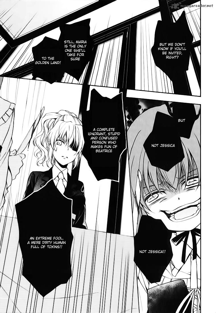 Umineko No Naku Koro Ni Chiru Episode 7 Requiem Of The Golden Witch Chapter 13 Page 31